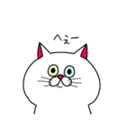 ねこすき:) （一言返信）（個別スタンプ：5）