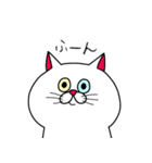 ねこすき:) （一言返信）（個別スタンプ：7）