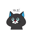 ねこすき:) （一言返信）（個別スタンプ：15）
