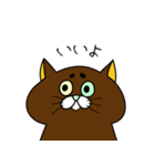 ねこすき:) （一言返信）（個別スタンプ：18）