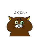 ねこすき:) （一言返信）（個別スタンプ：19）