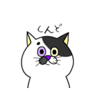ねこすき:) （一言返信）（個別スタンプ：21）