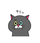 ねこすき:) （一言返信）（個別スタンプ：25）