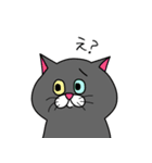 ねこすき:) （一言返信）（個別スタンプ：26）