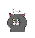 ねこすき:) （一言返信）（個別スタンプ：27）