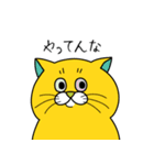 ねこすき:) （一言返信）（個別スタンプ：29）