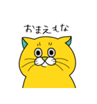 ねこすき:) （一言返信）（個別スタンプ：30）