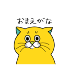 ねこすき:) （一言返信）（個別スタンプ：31）