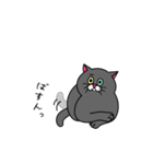 ねこすき:) （一言返信）（個別スタンプ：39）