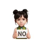 かわいい緑色の中国の女の子  (NT)（個別スタンプ：8）
