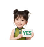 かわいい緑色の中国の女の子  (NT)（個別スタンプ：38）