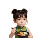 かわいい緑色の中国の女の子  (NT)（個別スタンプ：39）