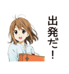 ふつうの女の子の旅日記♡（個別スタンプ：4）