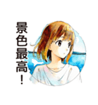 ふつうの女の子の旅日記♡（個別スタンプ：6）