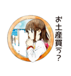 ふつうの女の子の旅日記♡（個別スタンプ：8）