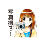 ふつうの女の子の旅日記♡（個別スタンプ：9）