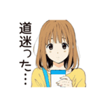 ふつうの女の子の旅日記♡（個別スタンプ：11）