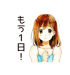 ふつうの女の子の旅日記♡（個別スタンプ：12）