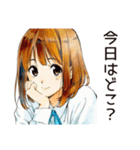 ふつうの女の子の旅日記♡（個別スタンプ：14）
