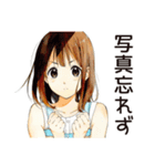 ふつうの女の子の旅日記♡（個別スタンプ：18）