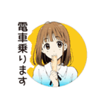 ふつうの女の子の旅日記♡（個別スタンプ：20）