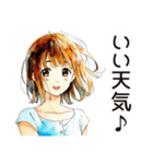 ふつうの女の子の旅日記♡（個別スタンプ：21）