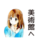ふつうの女の子の旅日記♡（個別スタンプ：28）