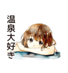 ふつうの女の子の旅日記♡（個別スタンプ：29）