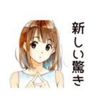 ふつうの女の子の旅日記♡（個別スタンプ：39）