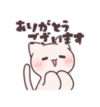 元気なねこちゃん！（個別スタンプ：6）