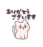 元気なねこちゃん！（個別スタンプ：7）