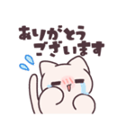 元気なねこちゃん！（個別スタンプ：8）