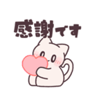 元気なねこちゃん！（個別スタンプ：10）