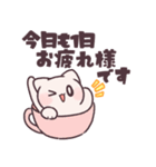 元気なねこちゃん！（個別スタンプ：15）