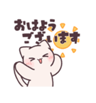元気なねこちゃん！（個別スタンプ：18）