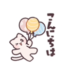元気なねこちゃん！（個別スタンプ：19）