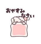 元気なねこちゃん！（個別スタンプ：22）