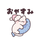元気なねこちゃん！（個別スタンプ：23）