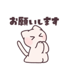 元気なねこちゃん！（個別スタンプ：25）