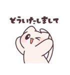 元気なねこちゃん！（個別スタンプ：27）