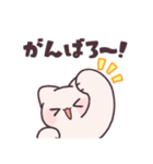 元気なねこちゃん！（個別スタンプ：34）