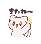 元気なねこちゃん！（個別スタンプ：37）
