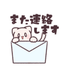 元気なねこちゃん！（個別スタンプ：39）