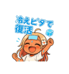 平成ギャル風スタンプ夏ver（個別スタンプ：3）
