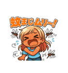 平成ギャル風スタンプ夏ver（個別スタンプ：4）