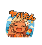 平成ギャル風スタンプ夏ver（個別スタンプ：6）