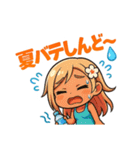 平成ギャル風スタンプ夏ver（個別スタンプ：7）