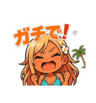 平成ギャル風スタンプ夏ver（個別スタンプ：9）