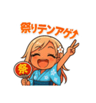 平成ギャル風スタンプ夏ver（個別スタンプ：11）