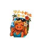 平成ギャル風スタンプ夏ver（個別スタンプ：24）